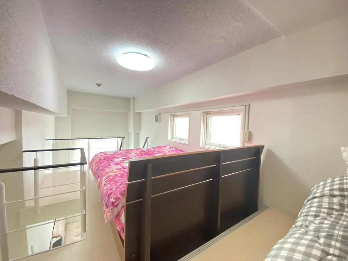 Easy Access To Downtown Area, Sapporo Dome Ams503 Apartment